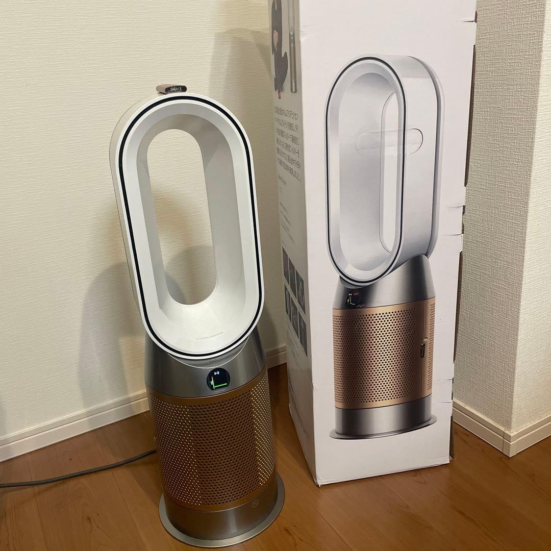 Dyson ダイソン　HP09 美品　最上位　2022年製