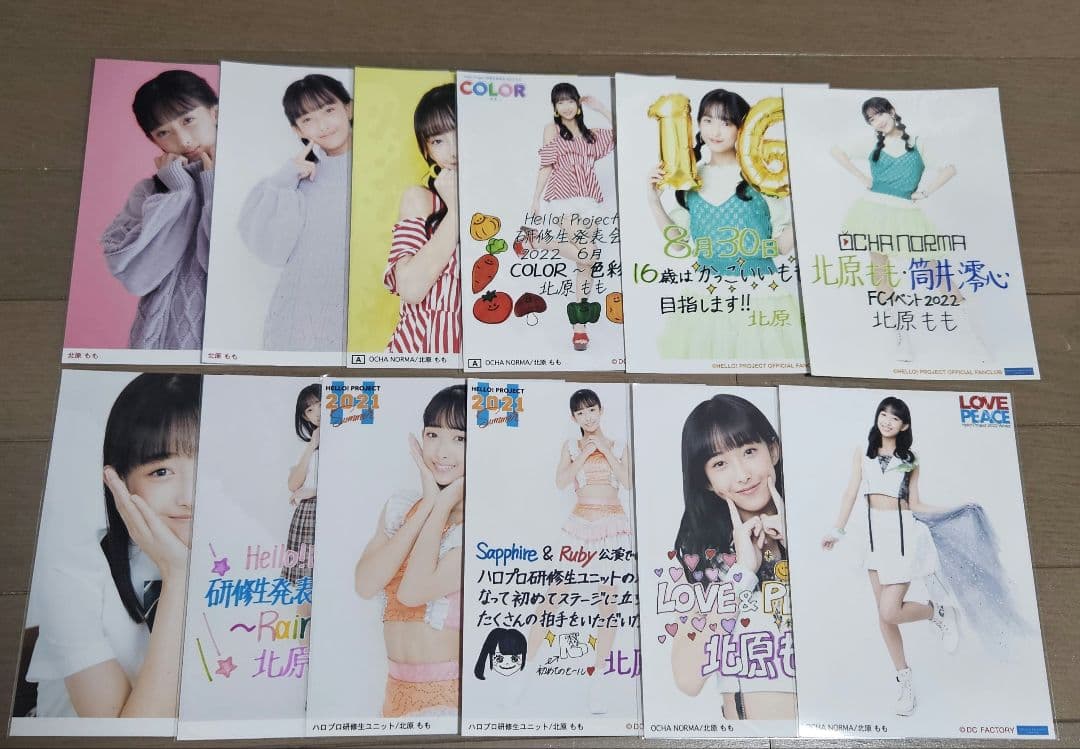 OCHA NORMA 北原もも グッズ