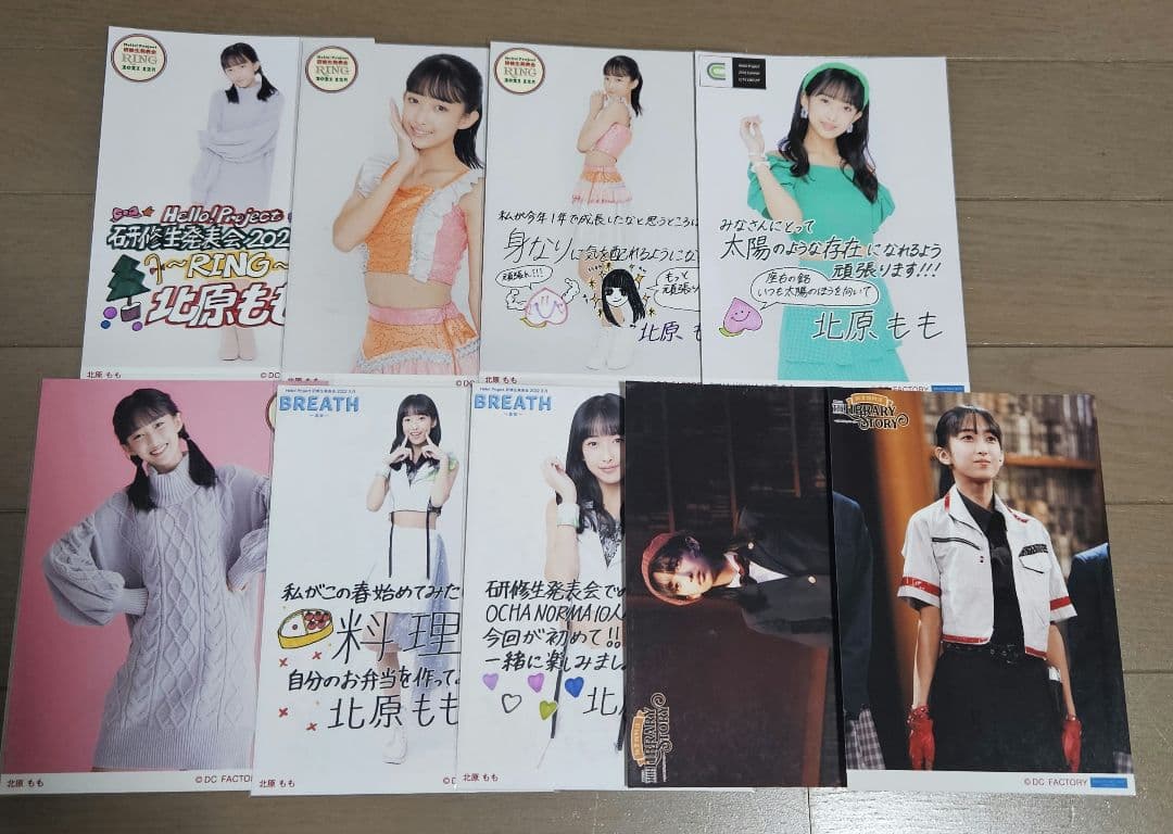 OCHA NORMA 北原もも グッズ