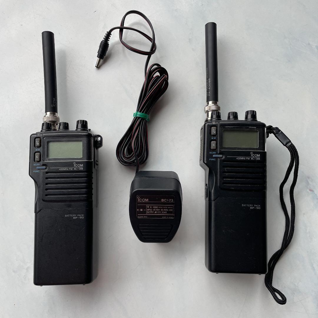 ICOMハンディ　無線機　ＩC-3S 2台　ジャンク品