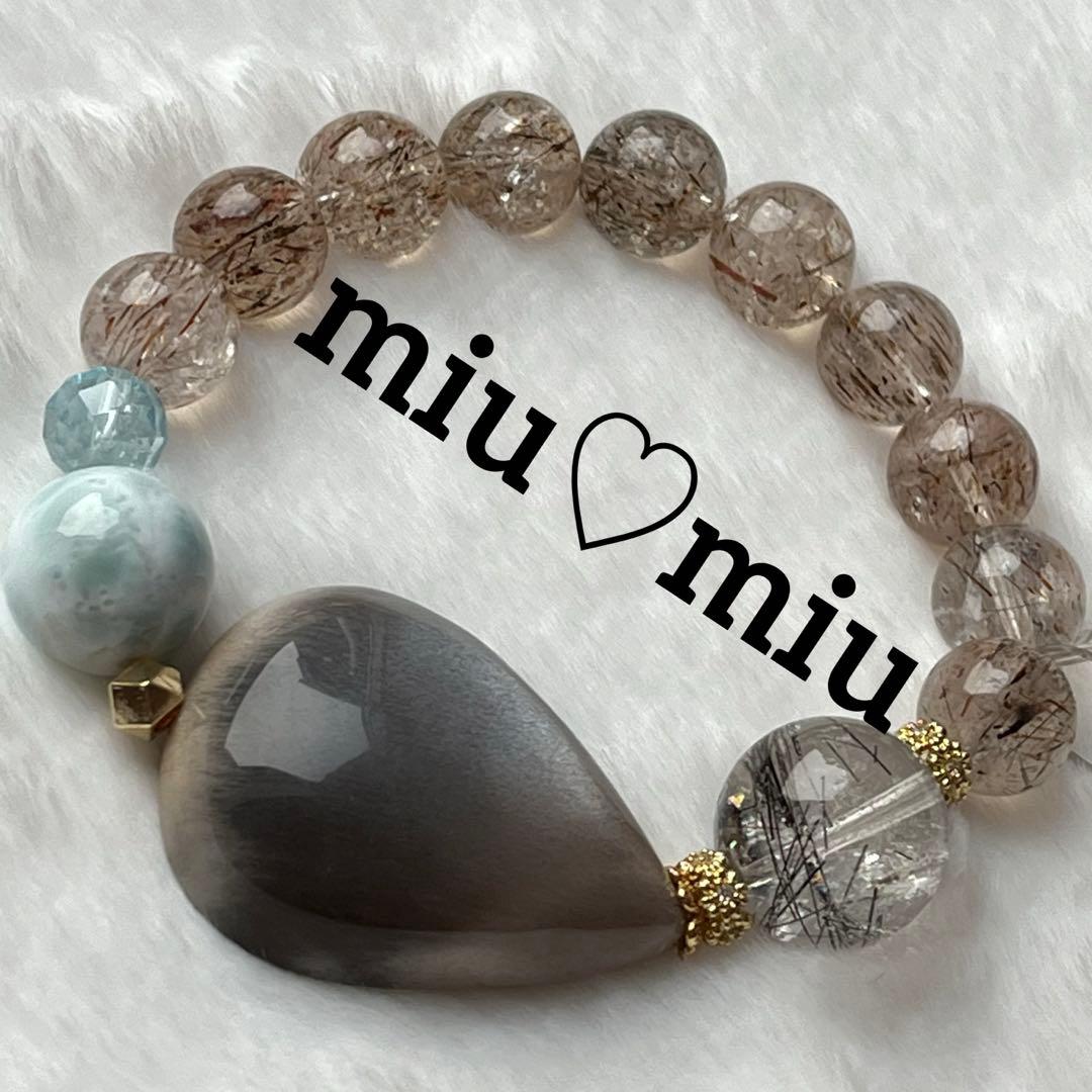 ラリマー＆大玉ブラックキラキラ✨ルチル・ブラックスーパーセブン天然石ブレスレット