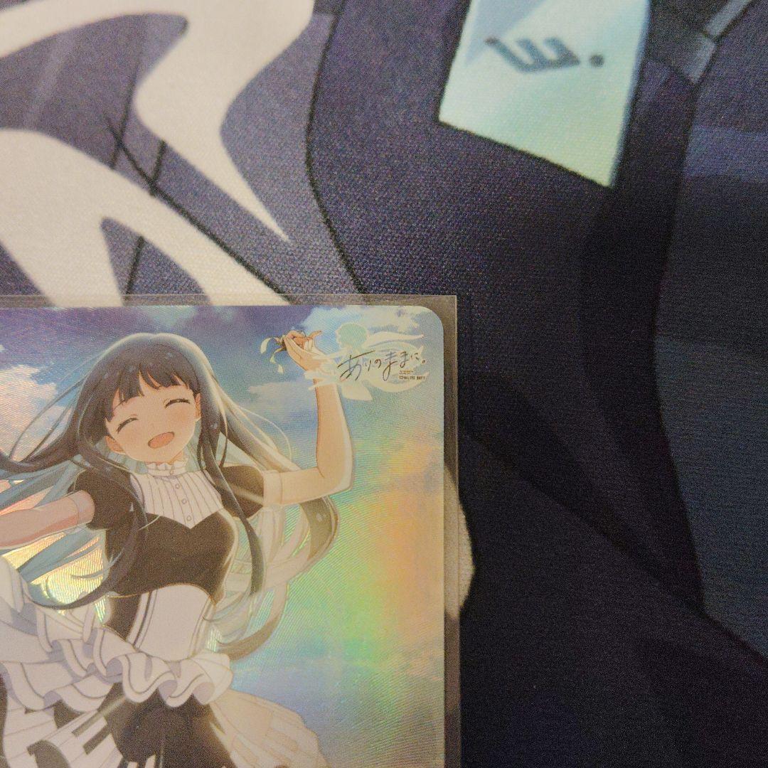 アイマス ミリオンライブ カードフォリオ MR 北上麗花