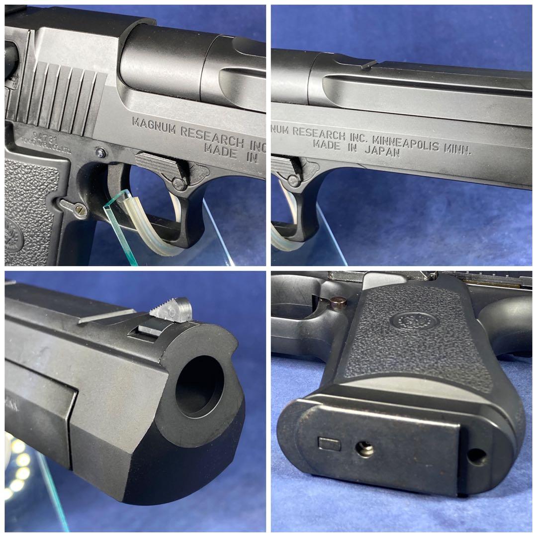 東京マルイ　デザートイーグル50AE ハードキック　ガスブローバック　美品