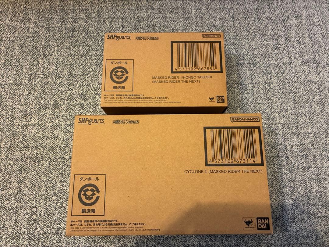 【新品】真骨彫　本郷猛　1号　tne next　フィギュアーツ　サイクロン号