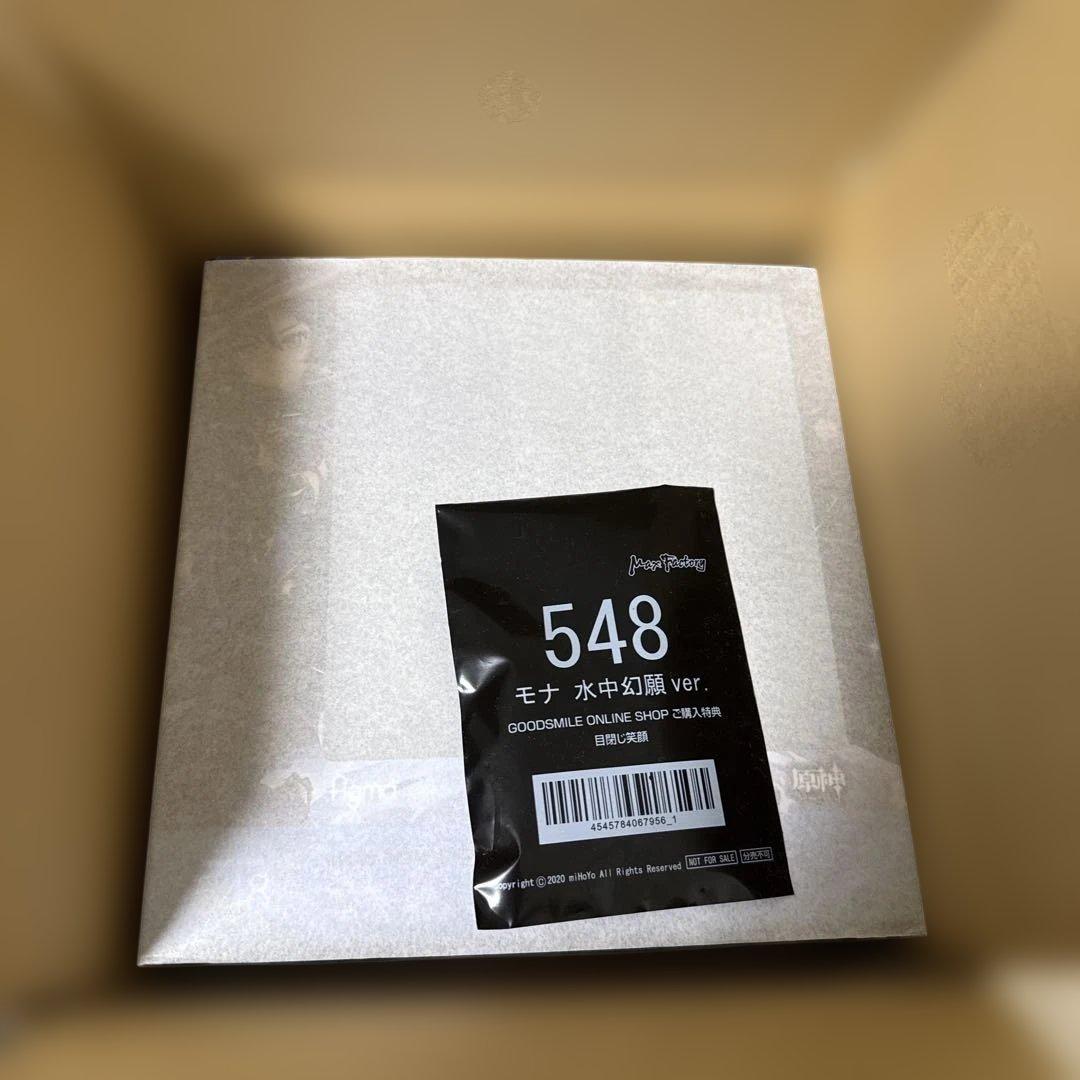 figma 原神 モナ 水中幻願ver. 原神　新品、未開封