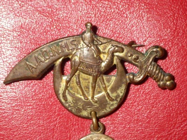 20’S★フリーメイソン★蛇使い★ピンズ★バッジ★ビンテージ★シュライン