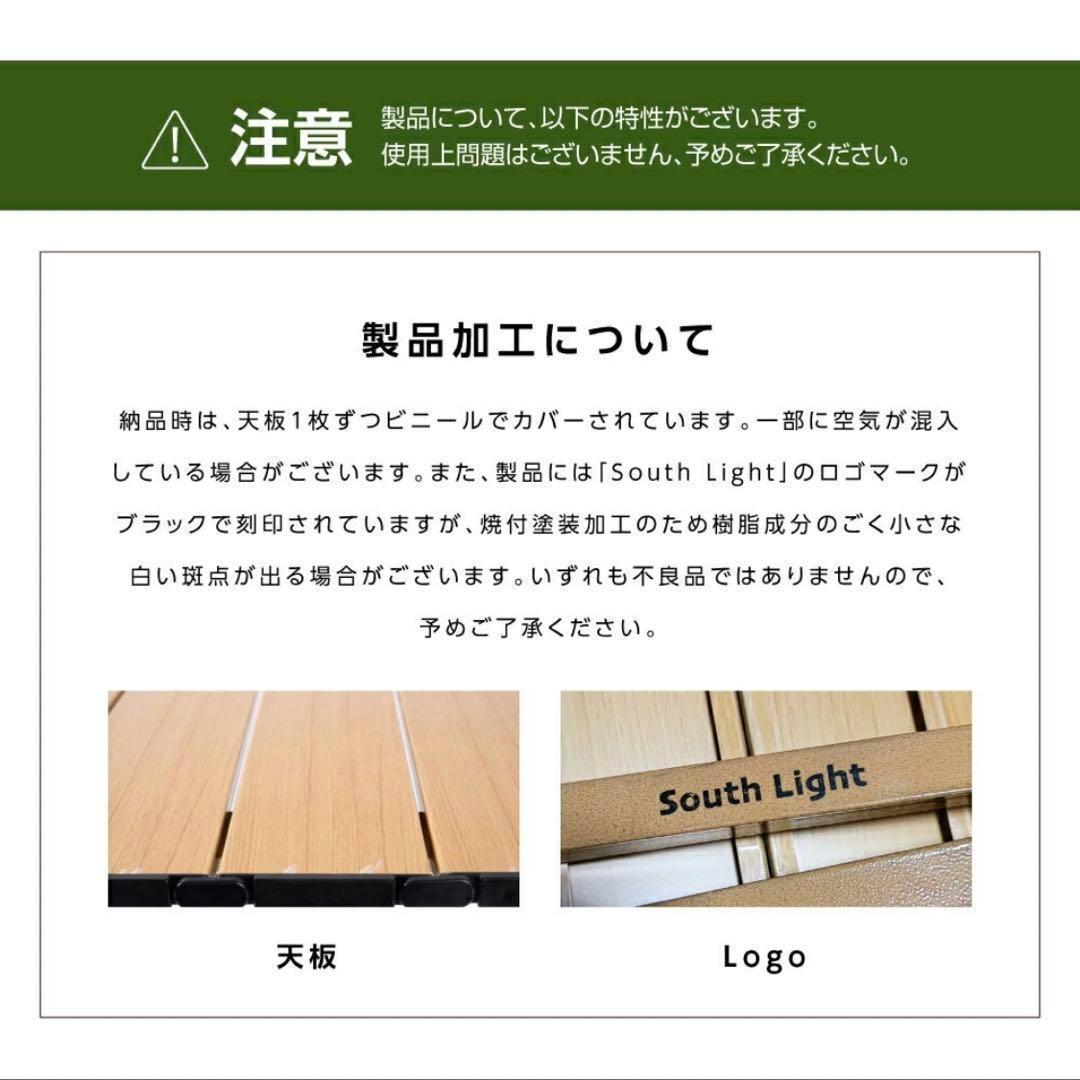 折りたたみテーブル 88x58x42.5 アウトドア BBQ コンパクト ウッド