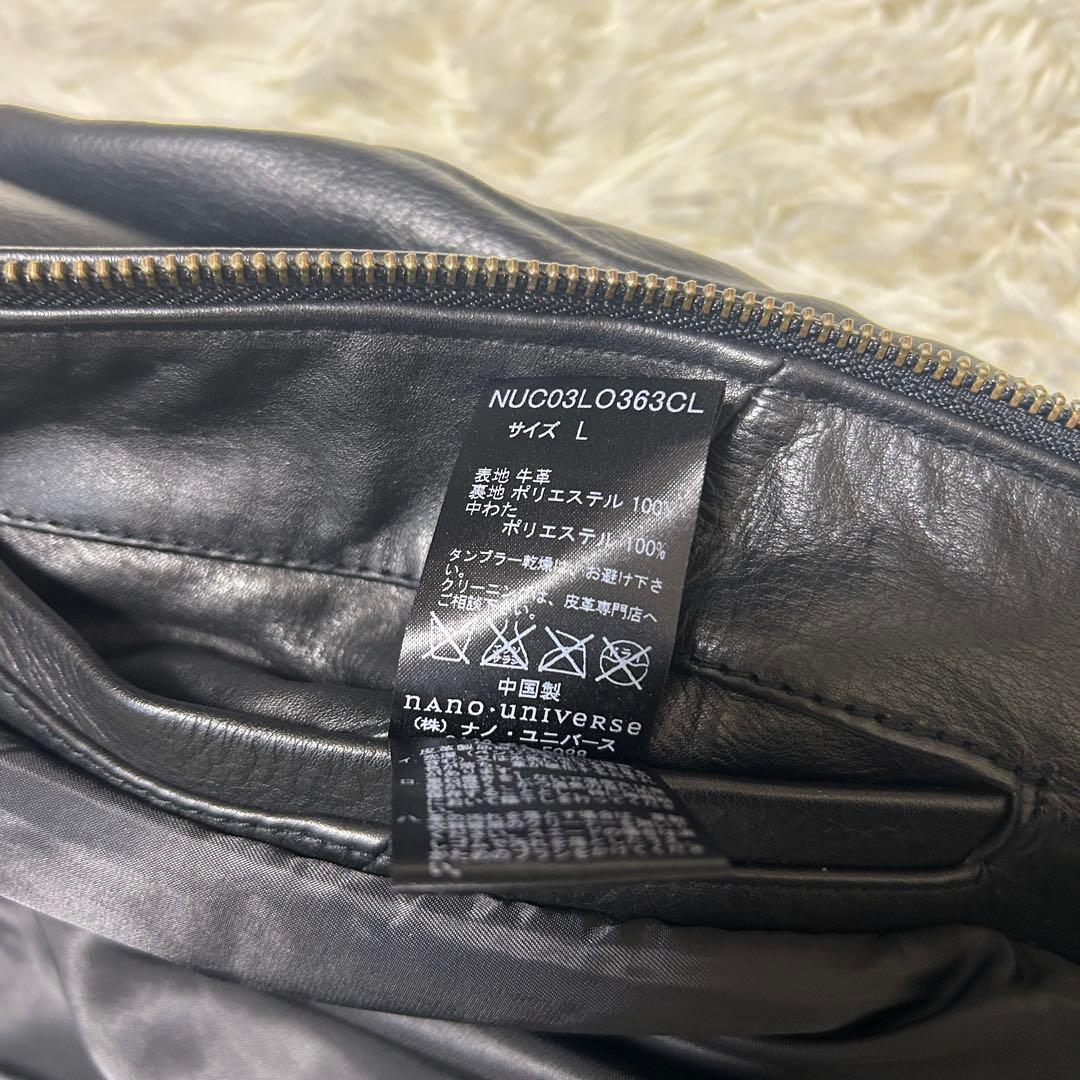 美品⭐︎ナノユニバース　レザージャケット　牛革　黒　　L THERMOLITE