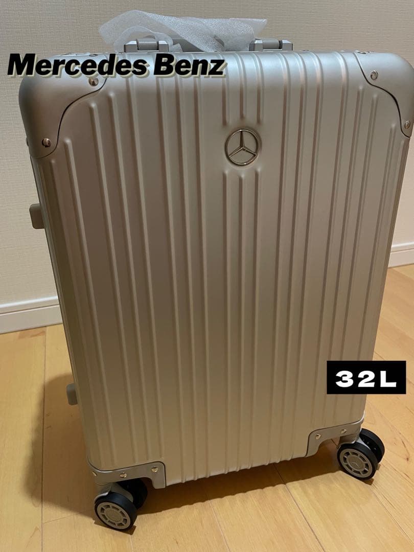 Mercedes Benz メルセデスベンツ アルミスーツケース　32Ｌ
