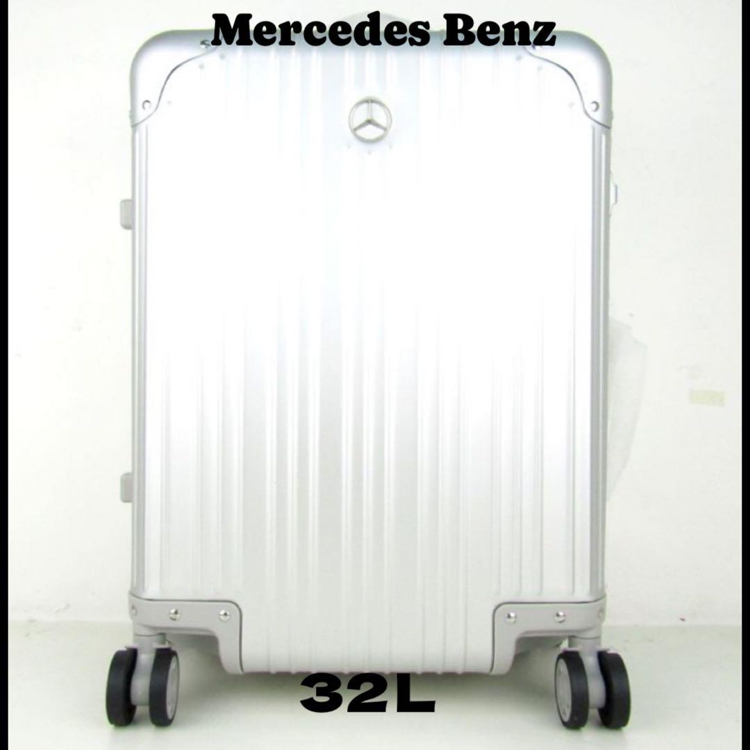 Mercedes Benz メルセデスベンツ アルミスーツケース　32Ｌ