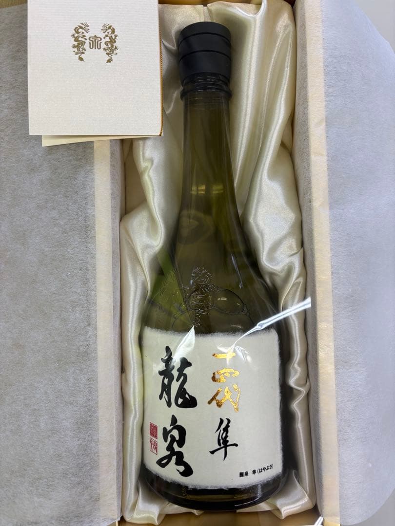 十四代龍泉 隼720ml 2025年　未開栓