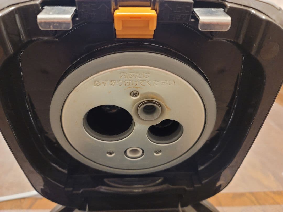 炊飯器 2022年 ZOJIRUSHI NP-RM05圧力IH ブラウン