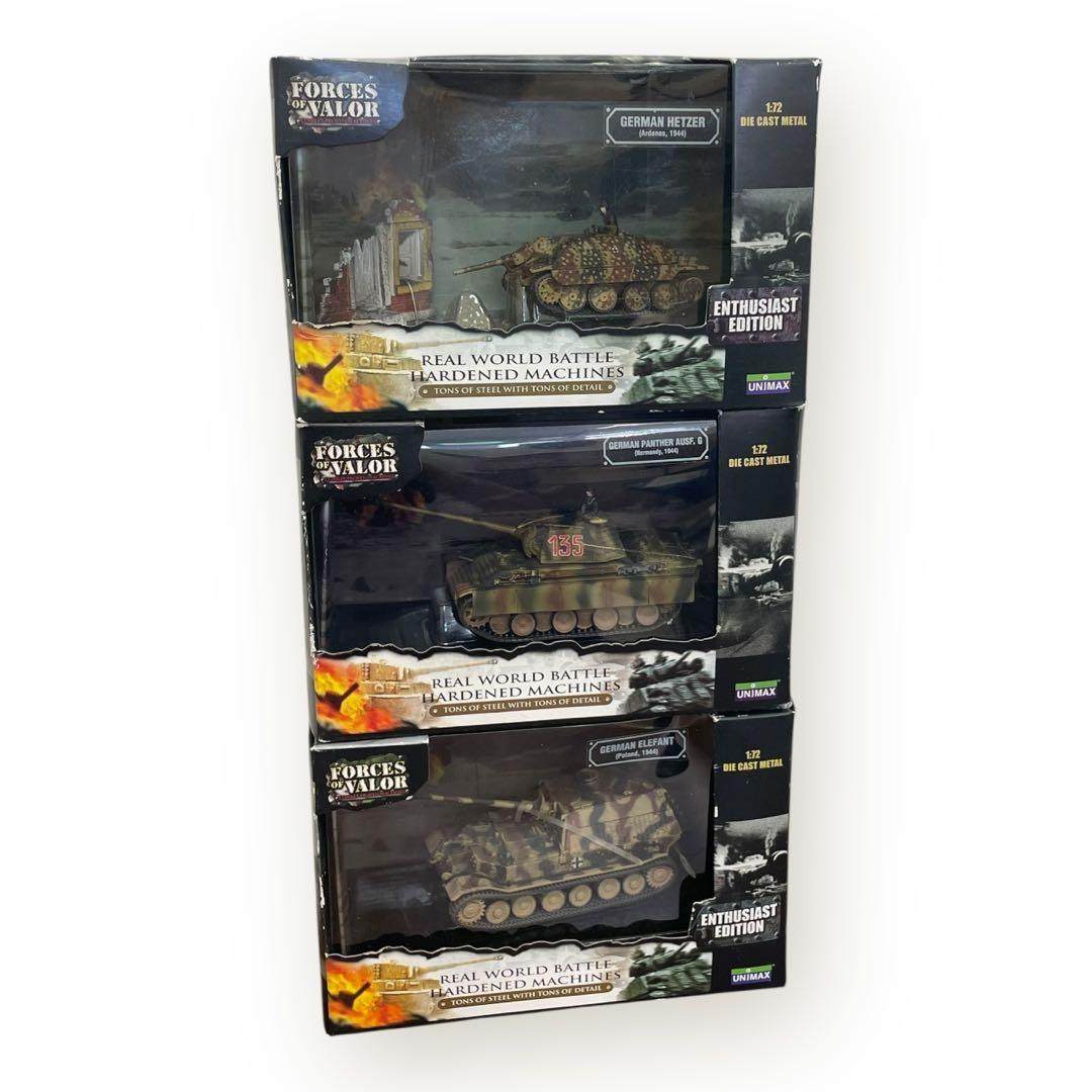 FORCES OF VALORシリーズ5個まとめ売り♪