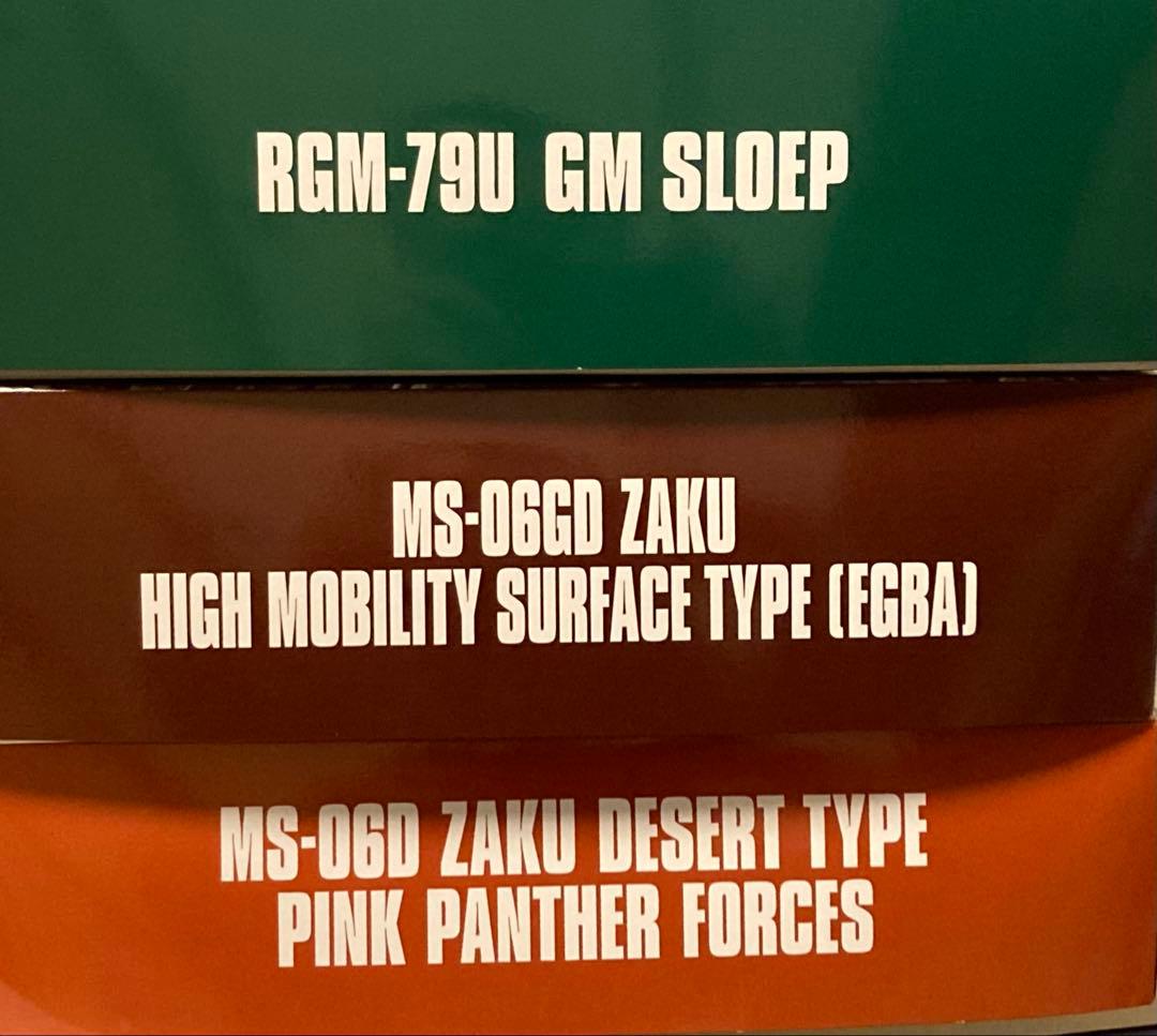 HG ジムスループ　高機動型ザクエグバ機　 ザクデザートタイプピンクパンサー隊