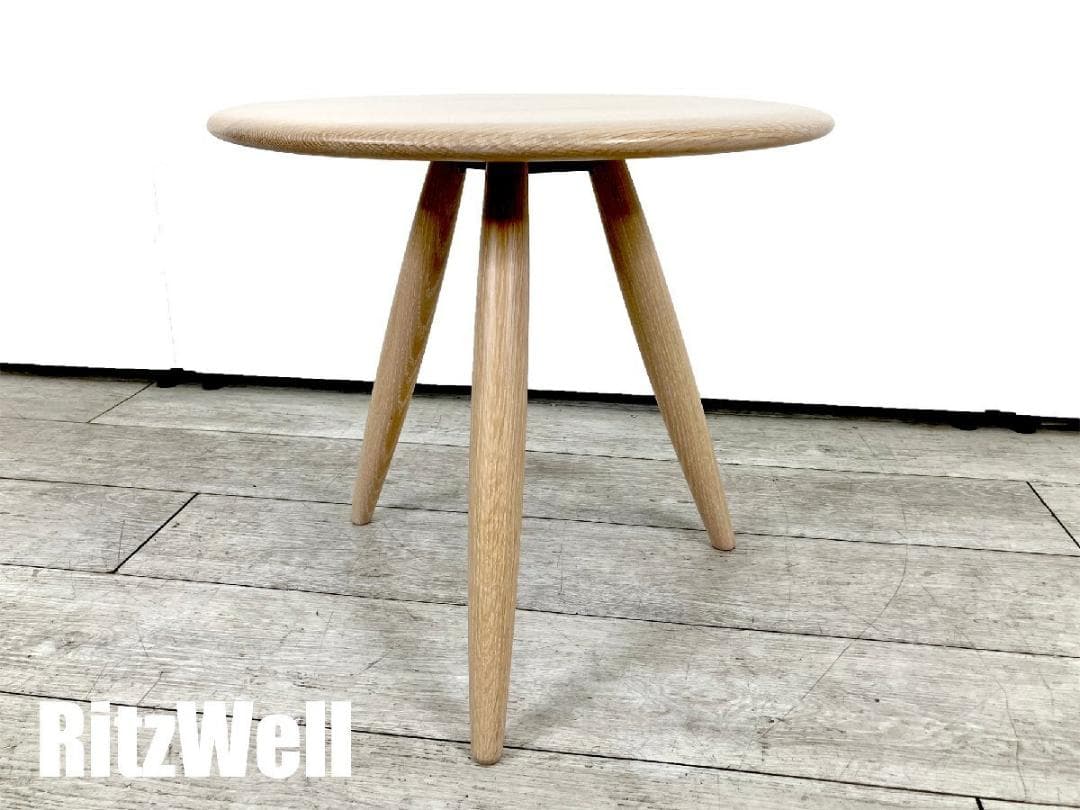 Ritzwell リッツウェル MO サイドテーブル ナラ材 φ500 18万