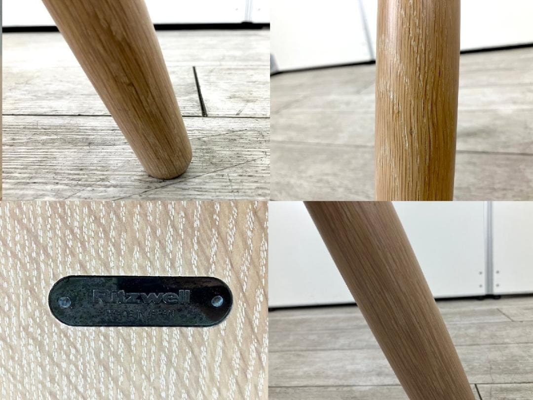 Ritzwell リッツウェル MO サイドテーブル ナラ材 φ500 18万