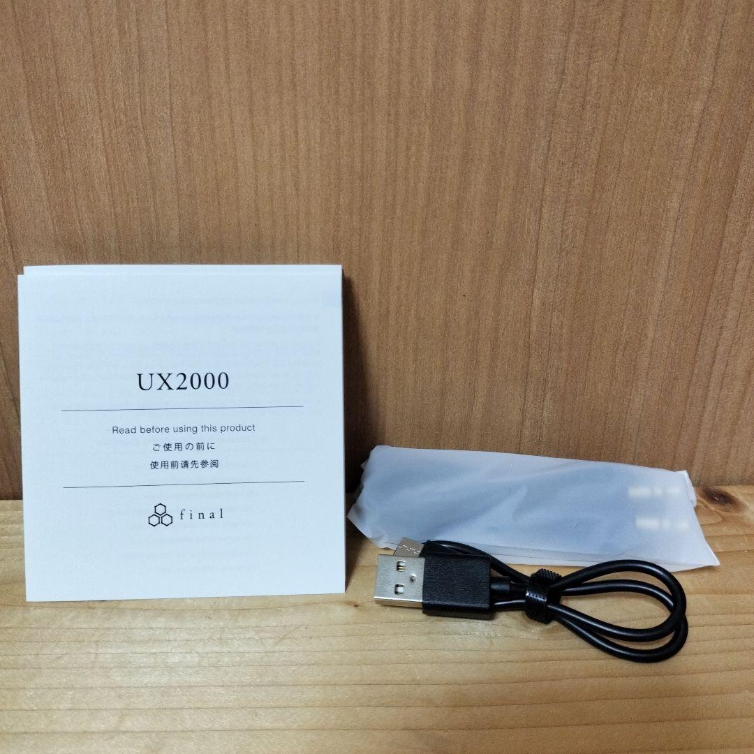 ぽよこfinal UX2000 ワイヤレスヘッドフォン ブラック