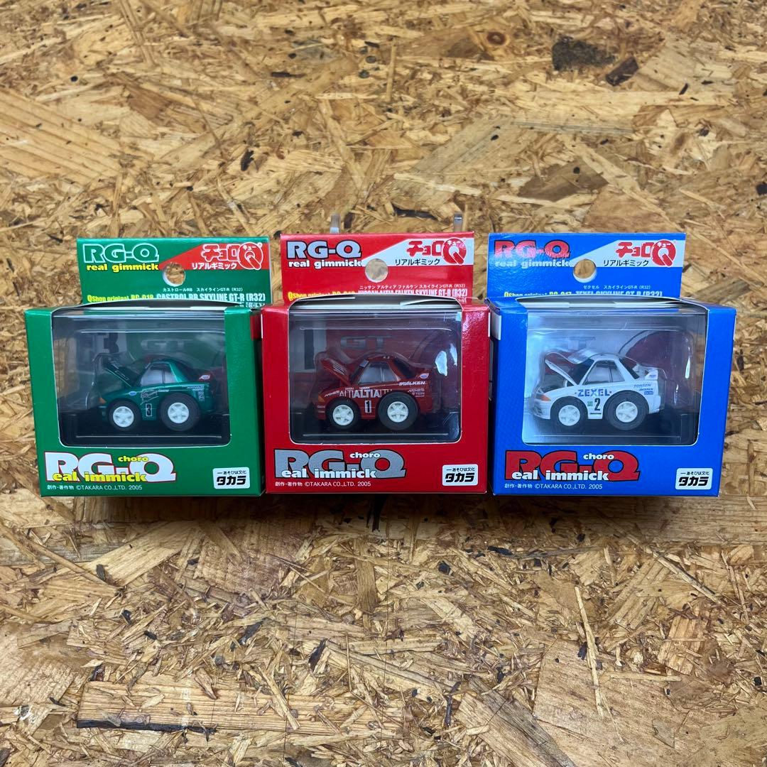 【新品未開封】チョロQ リアルギミック RG-Q 14台セット