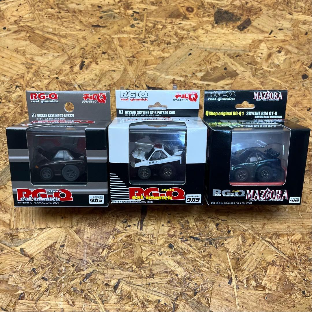 【新品未開封】チョロQ リアルギミック RG-Q 14台セット