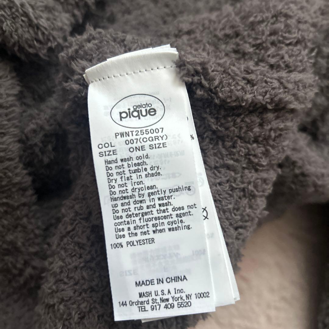 新品未使用⭐️ gelato pique 福袋B グレー ルームウェア 上下