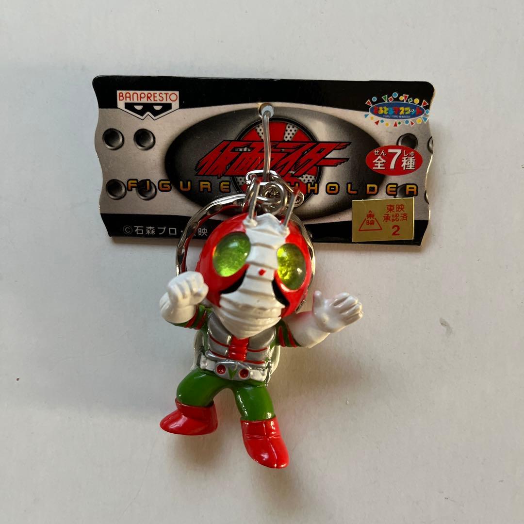 BANPRESTO 仮面ライダー フィギュアキーホルダー 9個