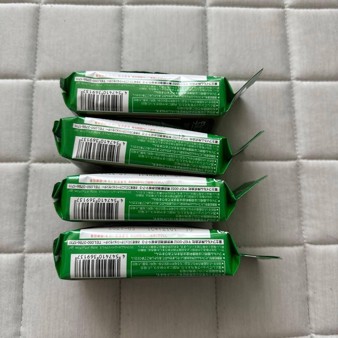 フジカラー 写ルンです 27枚撮影 4個セット