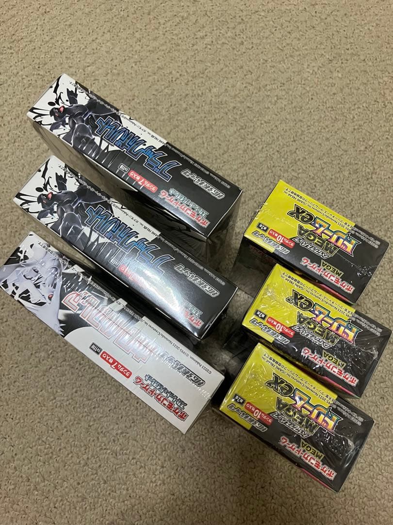 ブラックボルト、ホワイトフレア、メガドリームex新品未開封6boxセット