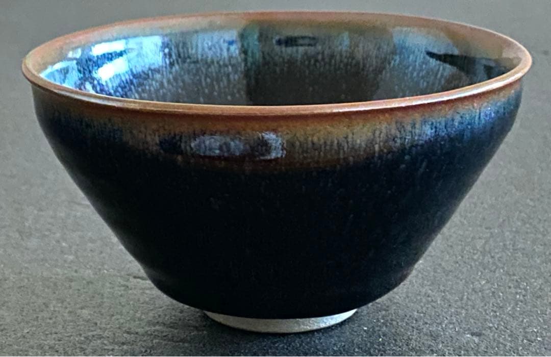 建盞　天目茶碗　油滴天目　桶谷定一　　#4101