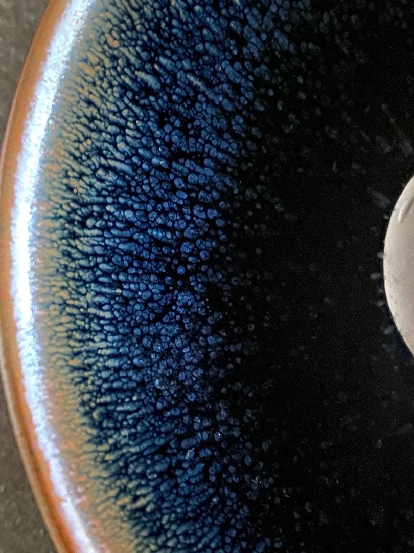 建盞　天目茶碗　油滴天目　桶谷定一　　#4101