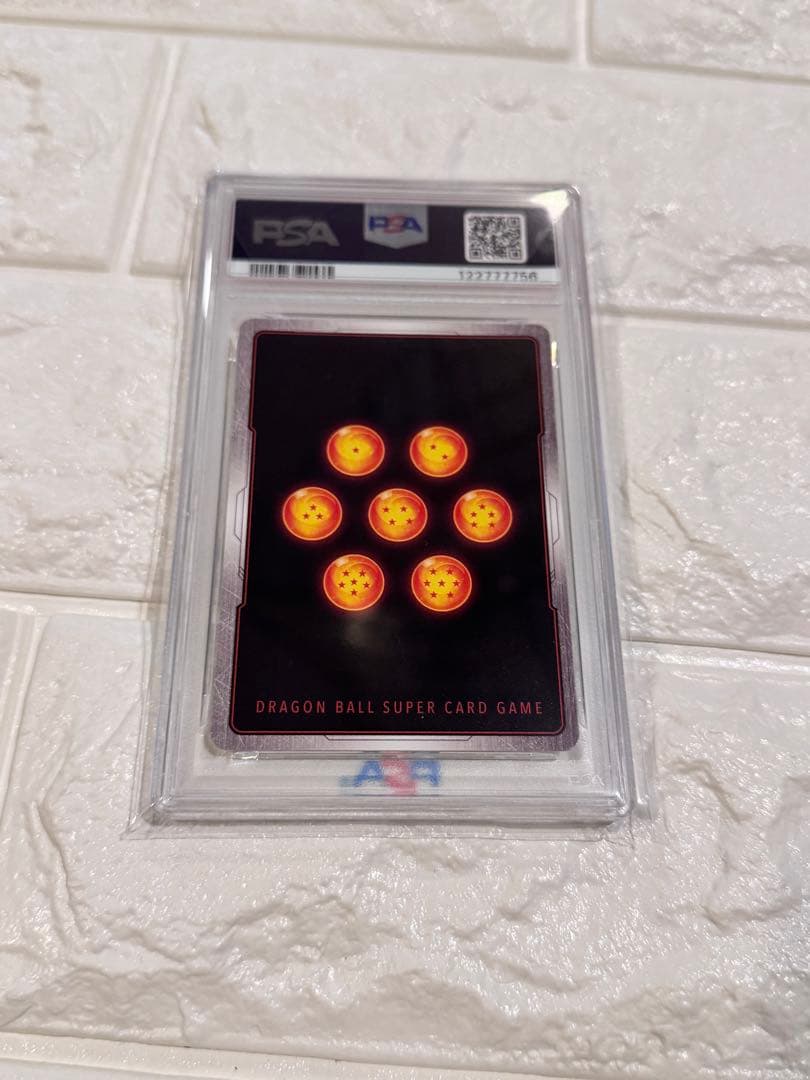 ドラゴンボール　マンガブースター　孫悟空　Rパラレル　PSA10