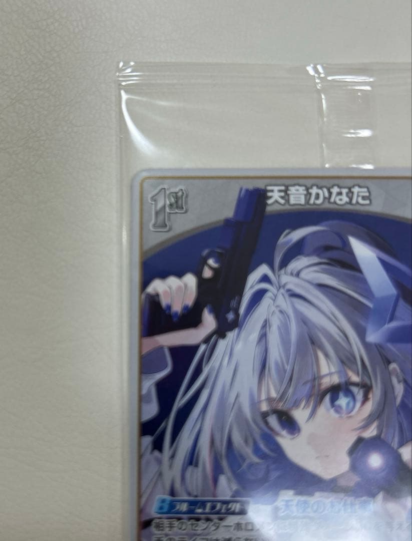 天音かなた 2ndアルバム Trigger 完全生産限定盤　プロモ　ホロカ