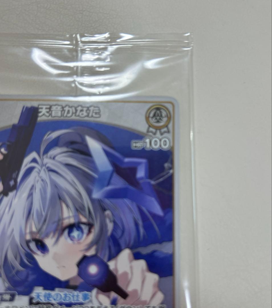 天音かなた 2ndアルバム Trigger 完全生産限定盤　プロモ　ホロカ