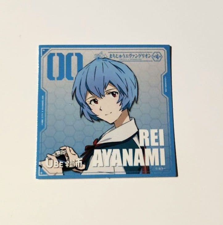 エヴァンゲリオン　ステッカー10種各1枚10枚＋カード2種セット　レア？　宇部市