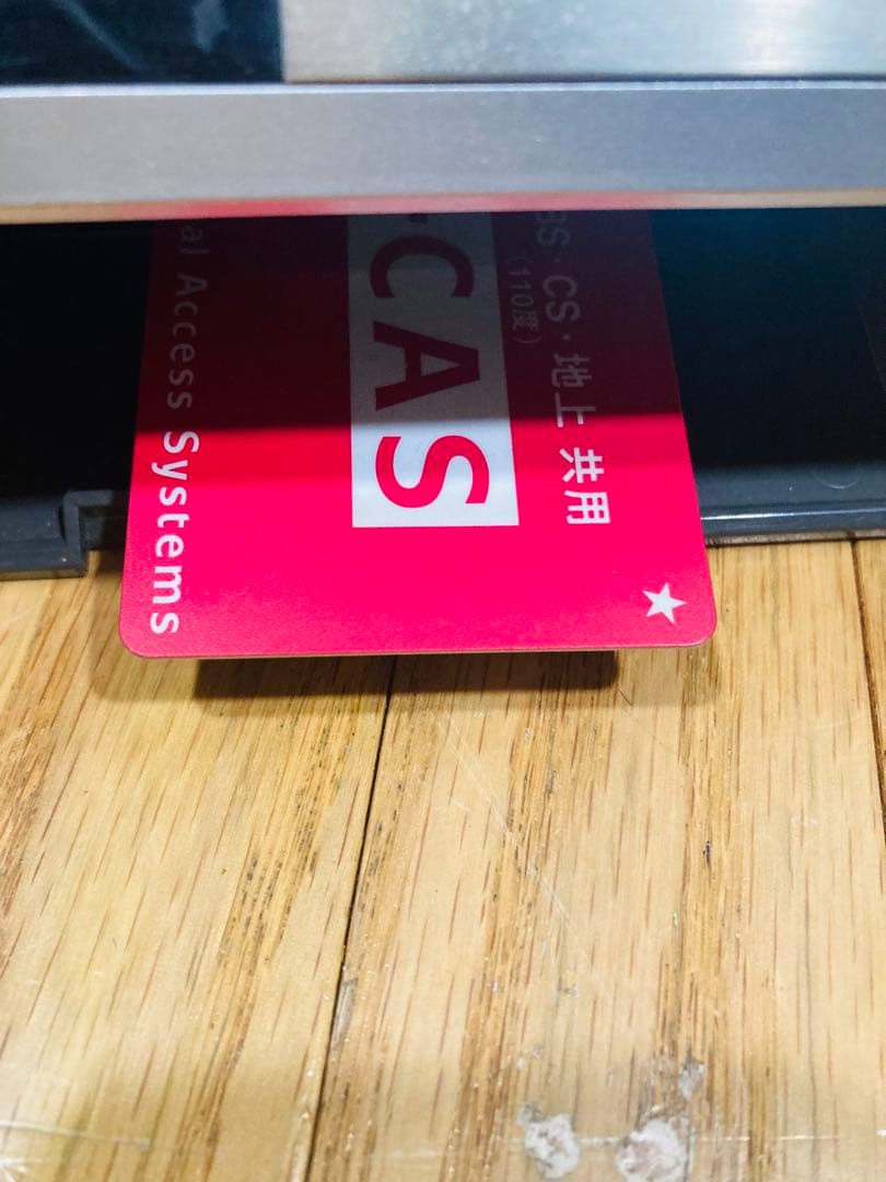 Panasonic DMR-EX200V HDD/DVD/ビデオ一体型レコーダー