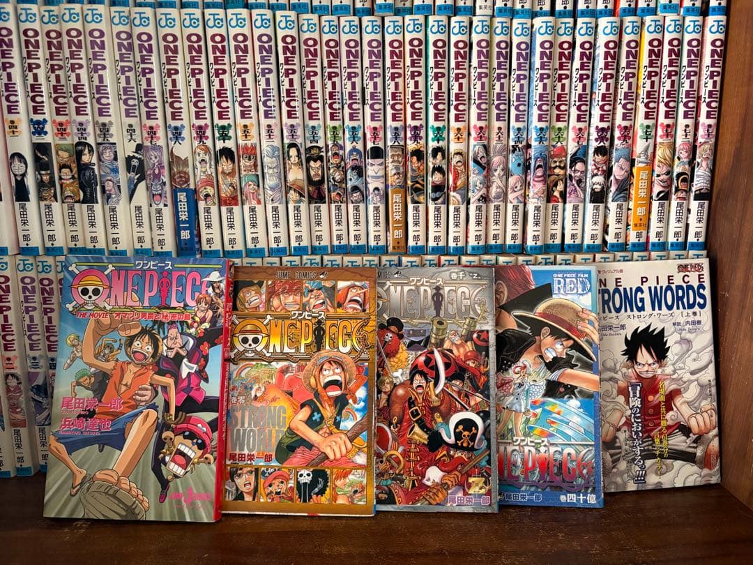 117冊　ONE PIECE ワンピース全巻　1〜112巻　オマケ5冊