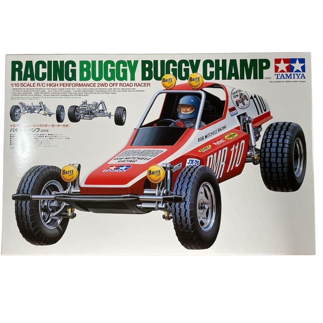 【未使用】タミヤ 1/10 バギーチャンプ 2009 No.441