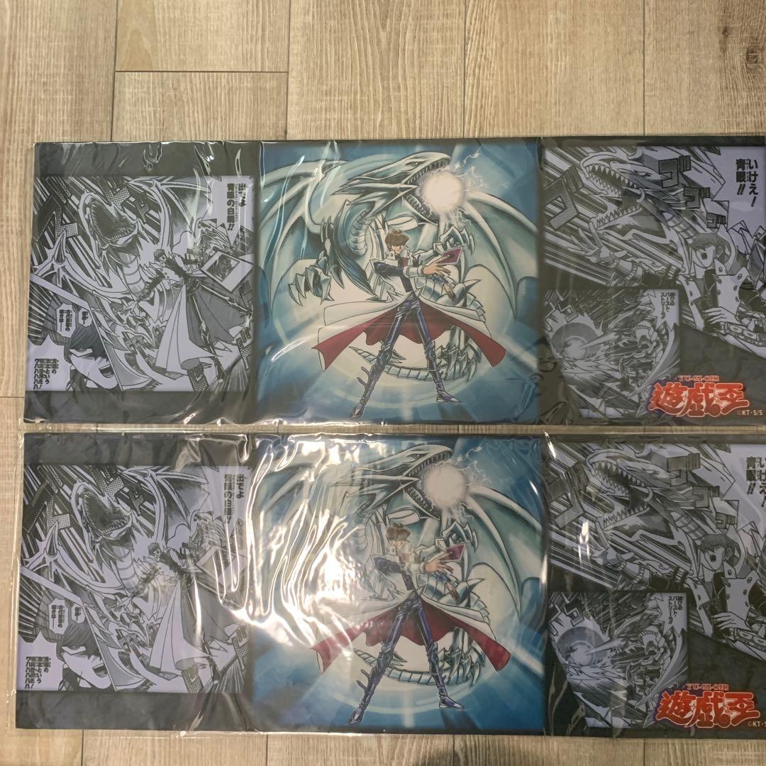 遊戯王 デュエルセット プレイマット スリーブ カードケース まとめ売り