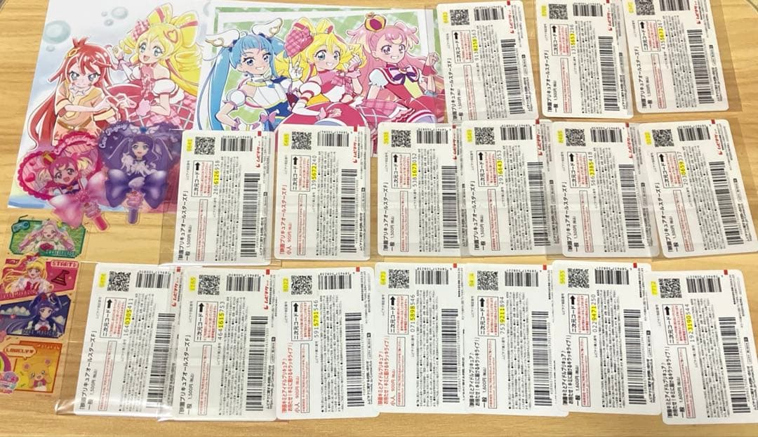 プリキュア オールスターズ