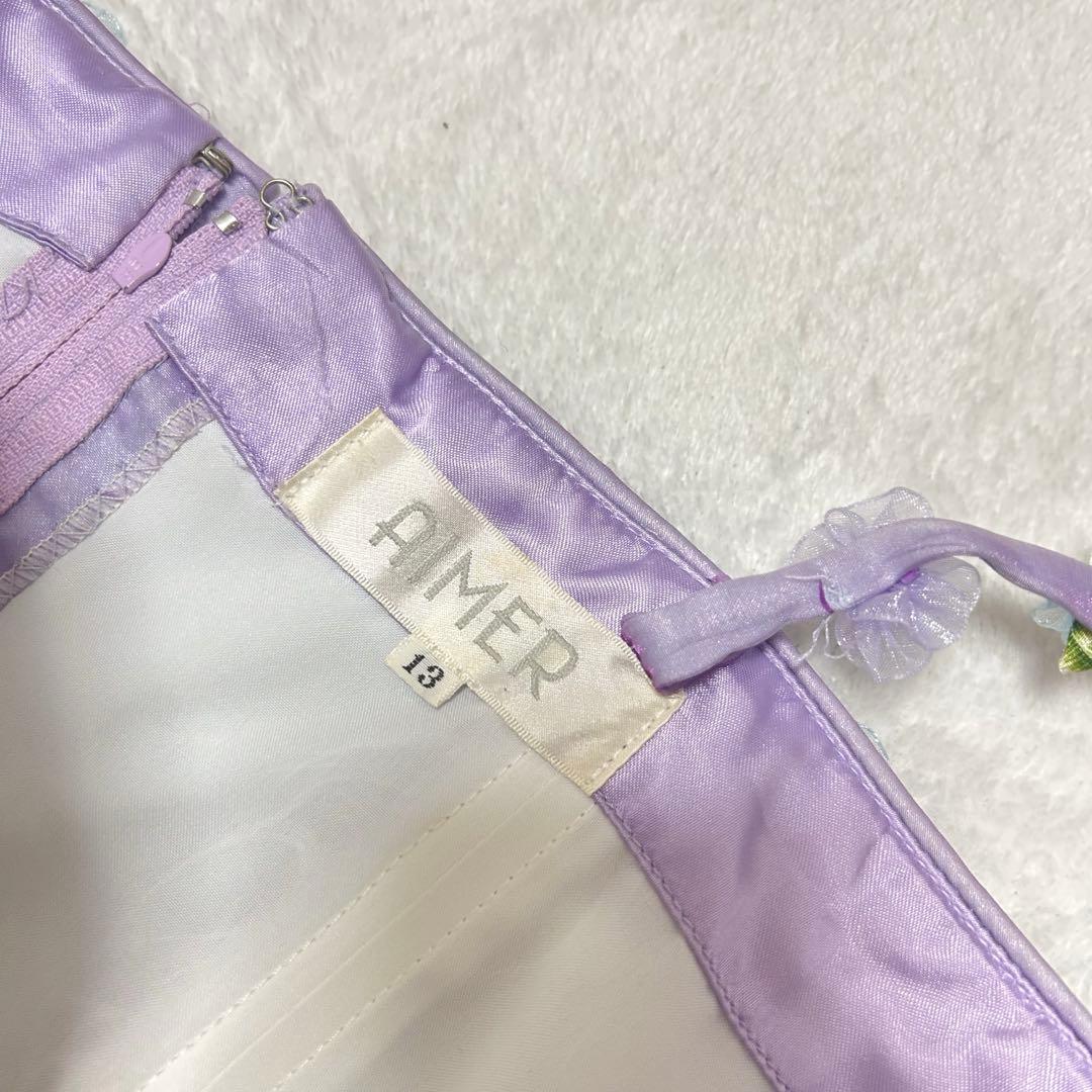 美品✨エメ　カラードレス　ビーズ刺繍　 フラワー　披露宴　演奏会　パーティドレス