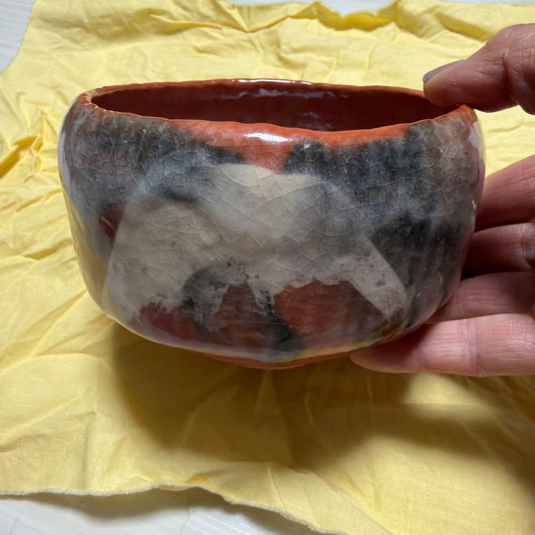 茶道赤楽茶碗　昭楽　富士山の絵　共箱あり　美品