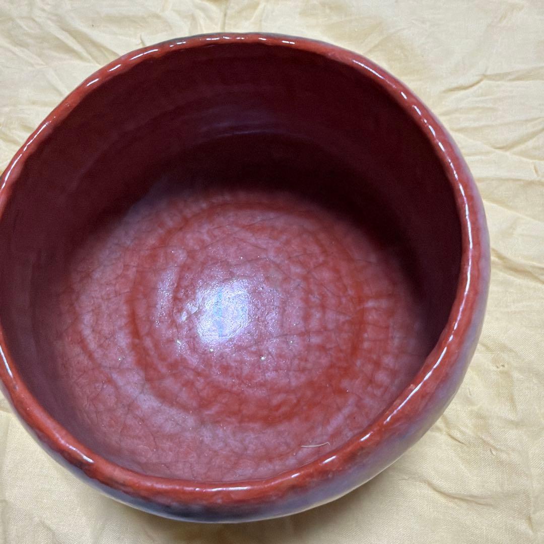 茶道赤楽茶碗　昭楽　富士山の絵　共箱あり　美品
