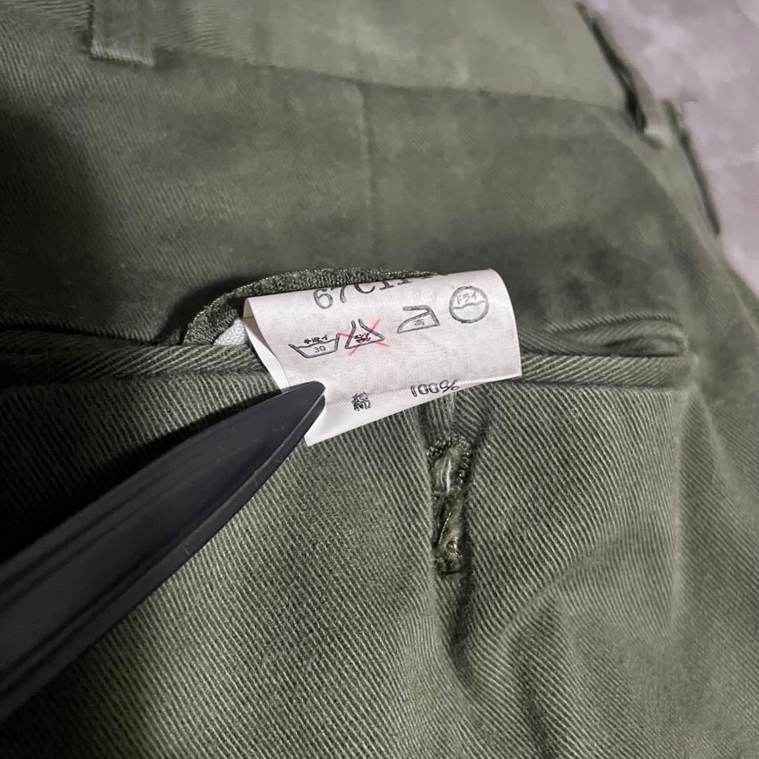 POLO Ralph Lauren ラルフローレン　チノパン　カーキ　ポロチノ