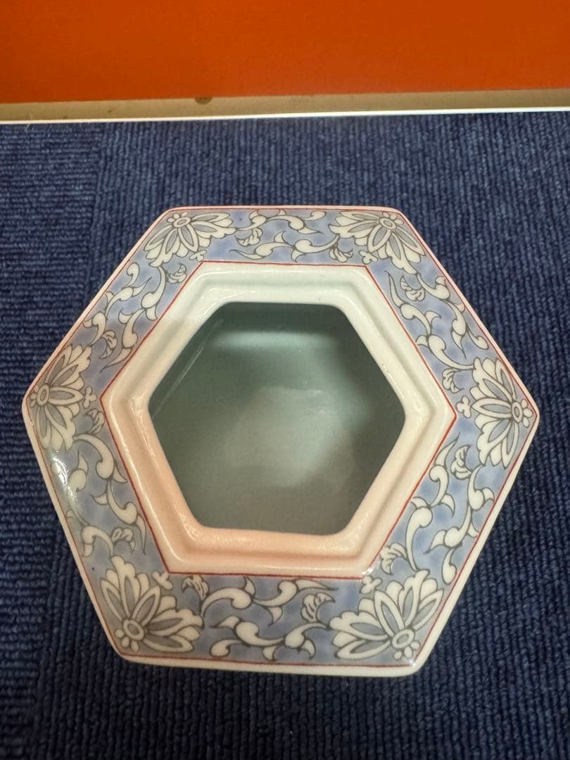 1659 有田焼　幸楽　草花文　香炉　未使用