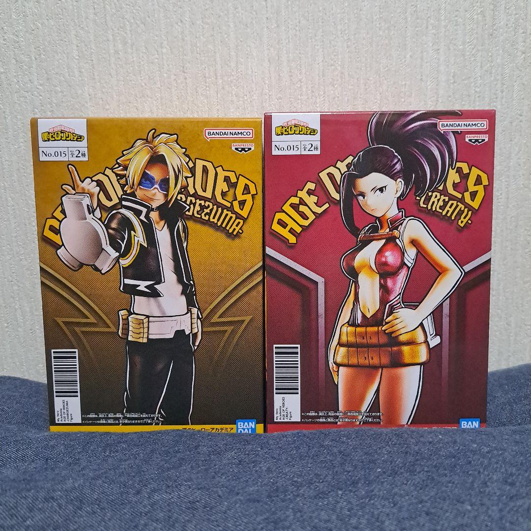 僕のヒーローアカデミア AGE OF HEROES 33点セット