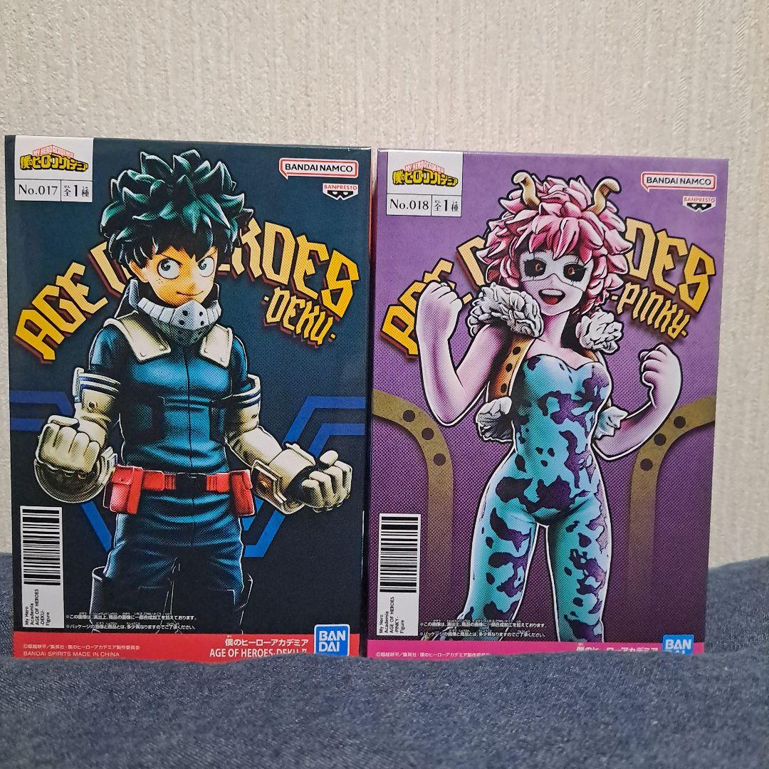 僕のヒーローアカデミア AGE OF HEROES 33点セット