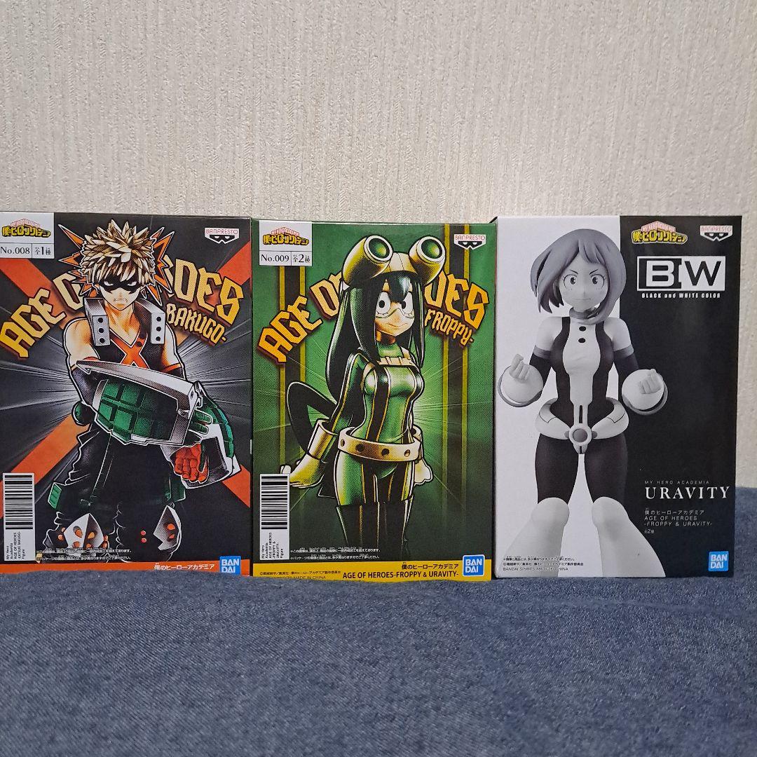 僕のヒーローアカデミア AGE OF HEROES 33点セット