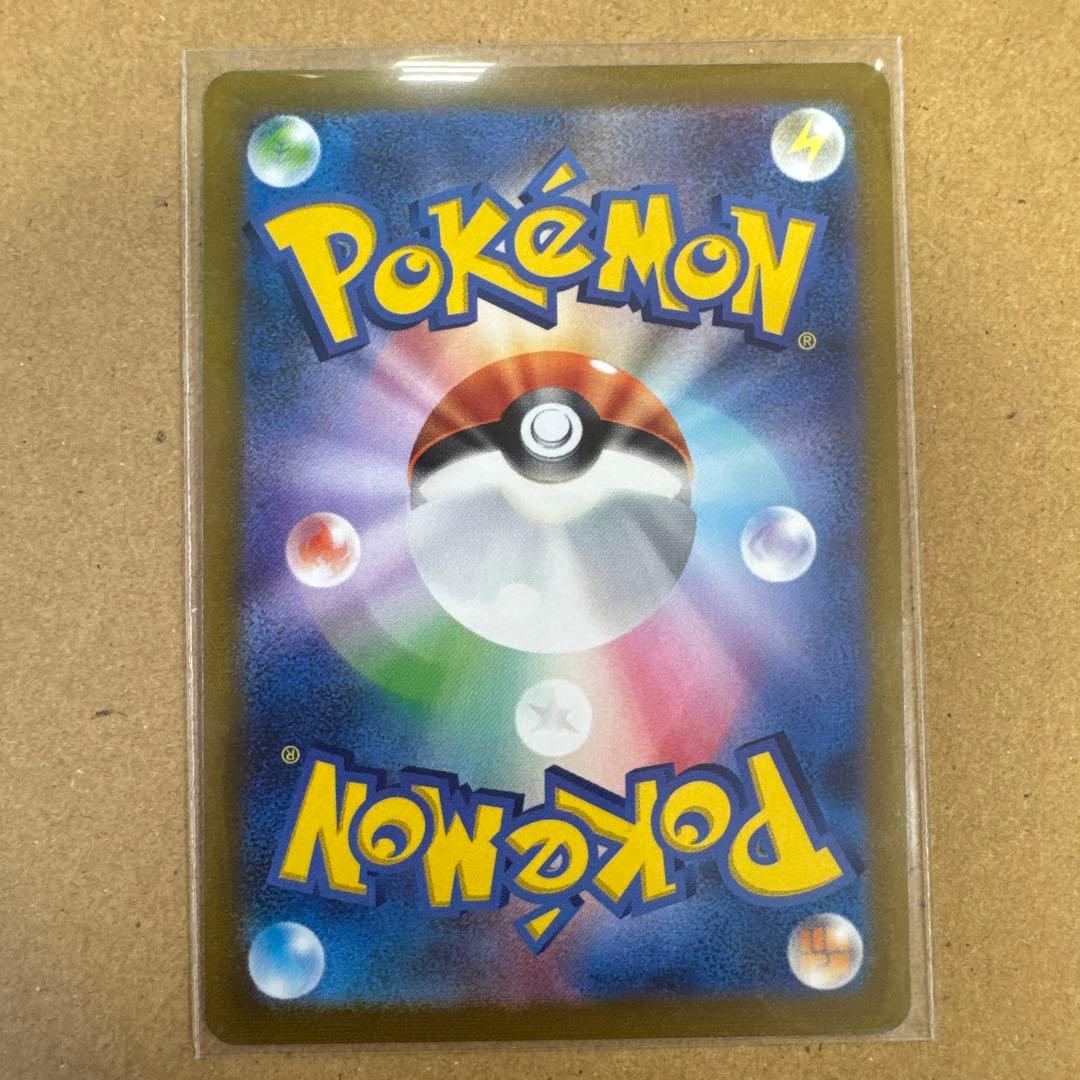 ポケモン × 長場雄 YU NAGABA イーブイ プロモ 全9種 コンプリート