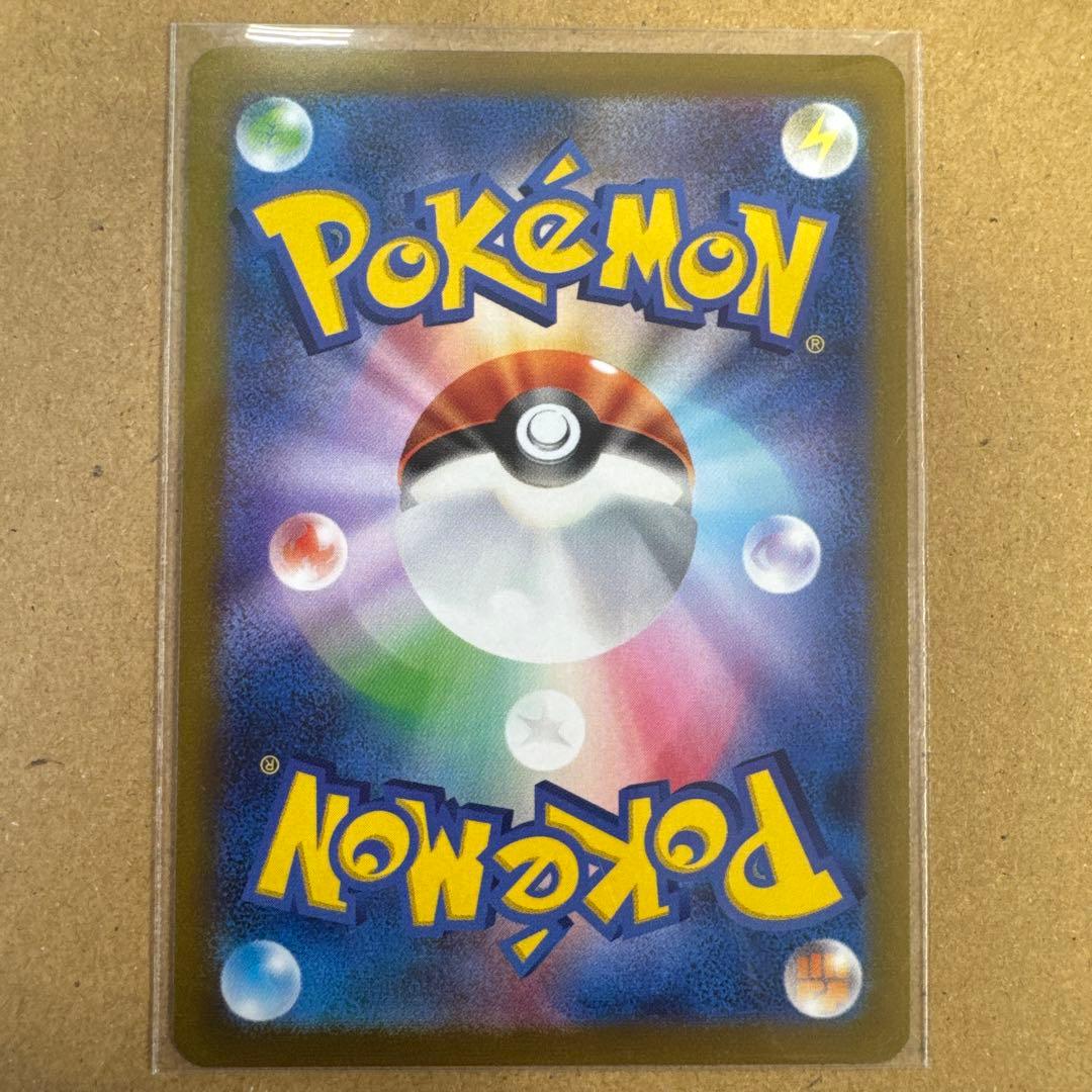 ポケモン × 長場雄 YU NAGABA イーブイ プロモ 全9種 コンプリート