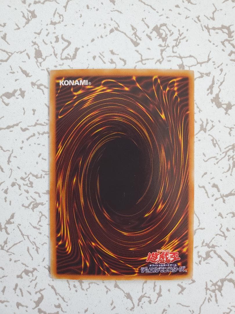 遊戯王OCG　初期　レア5枚セット　ブラックマジシャンなど