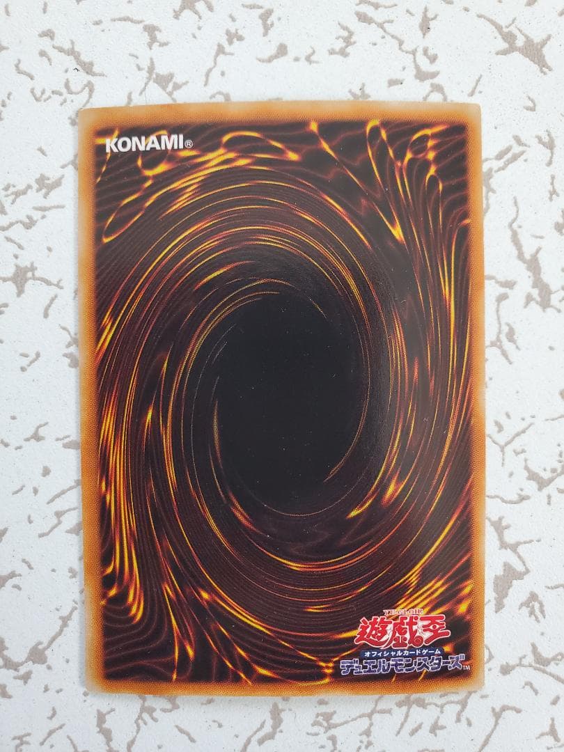 遊戯王OCG　初期　レア5枚セット　ブラックマジシャンなど